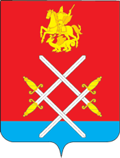 Копка колодца в Варвариха Рузский район