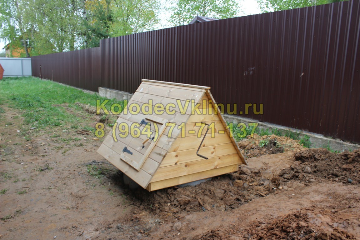 Временный домик для колодца
