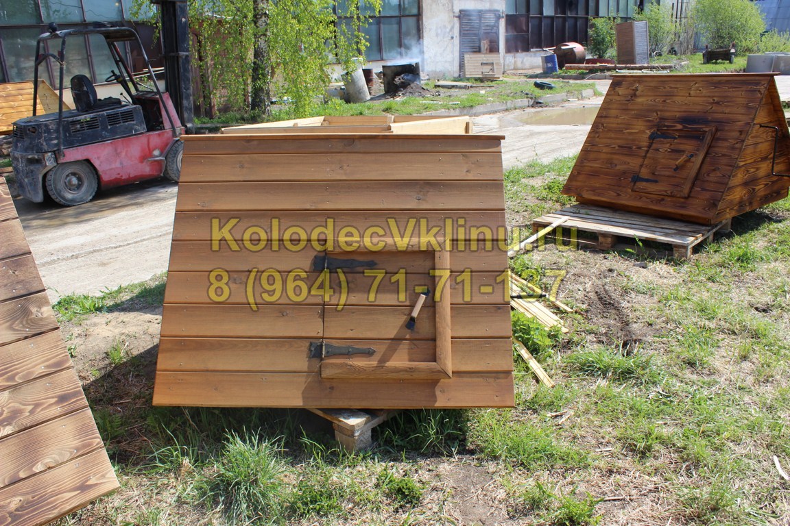 Домик для колодца в Клинском районе