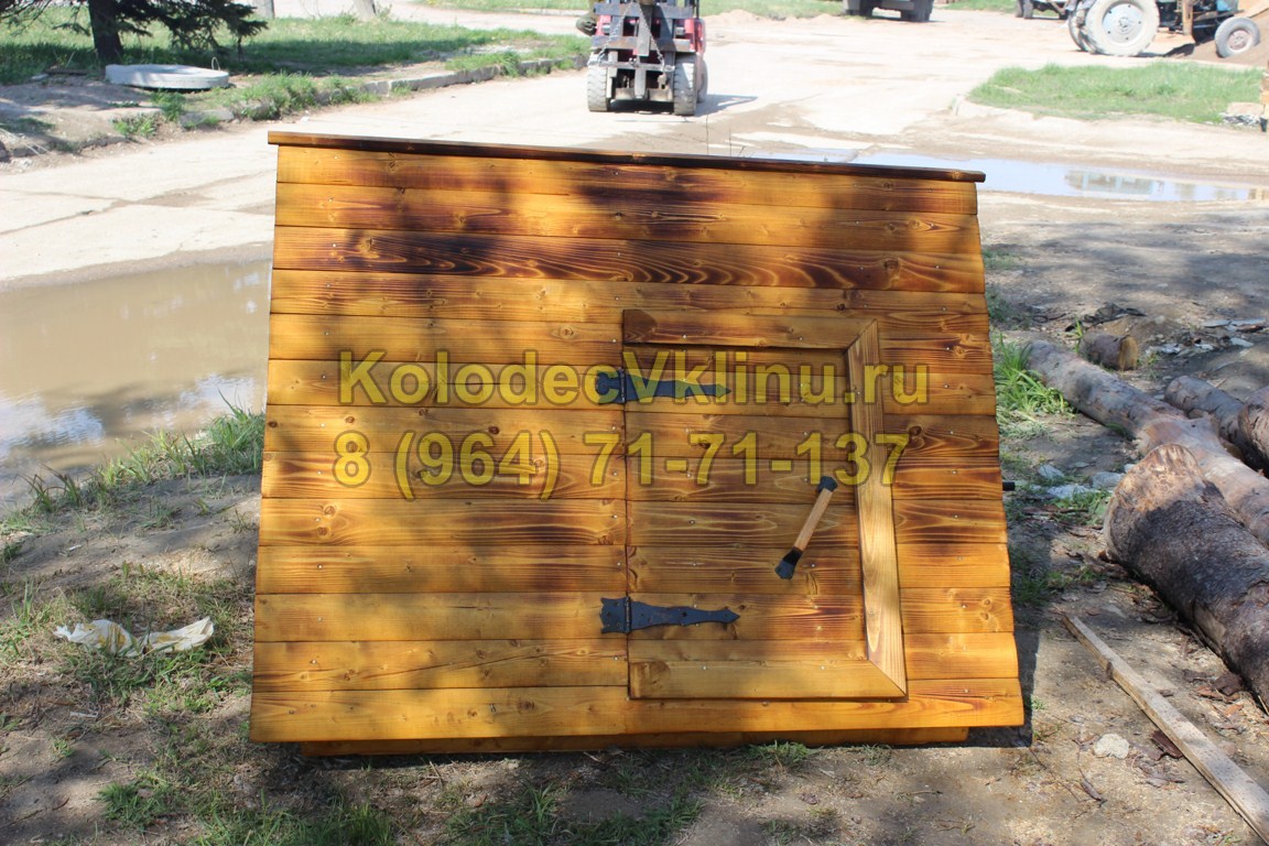 Домик для колодца в Клину