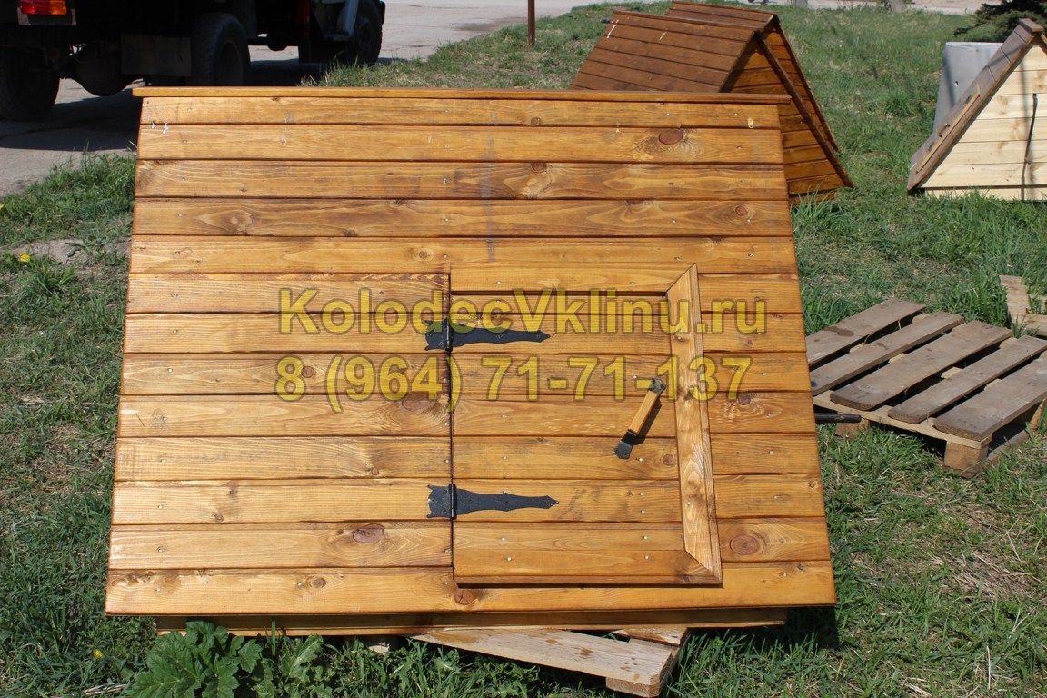 Домики в Конаково