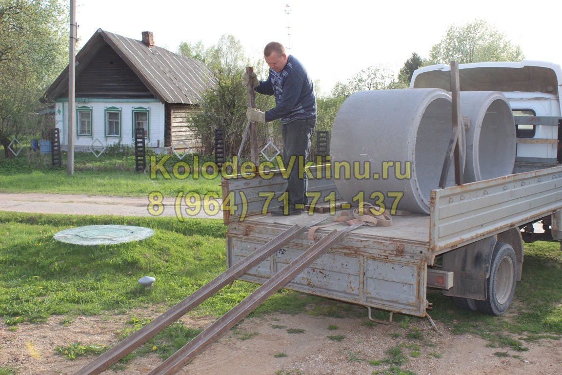 Колодец в д. Горки