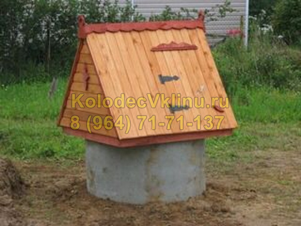 Колодец в деревне