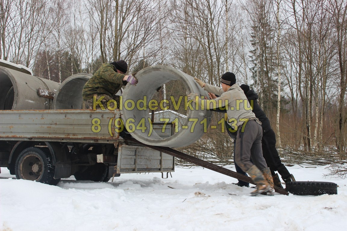 Колодец в зимнее время