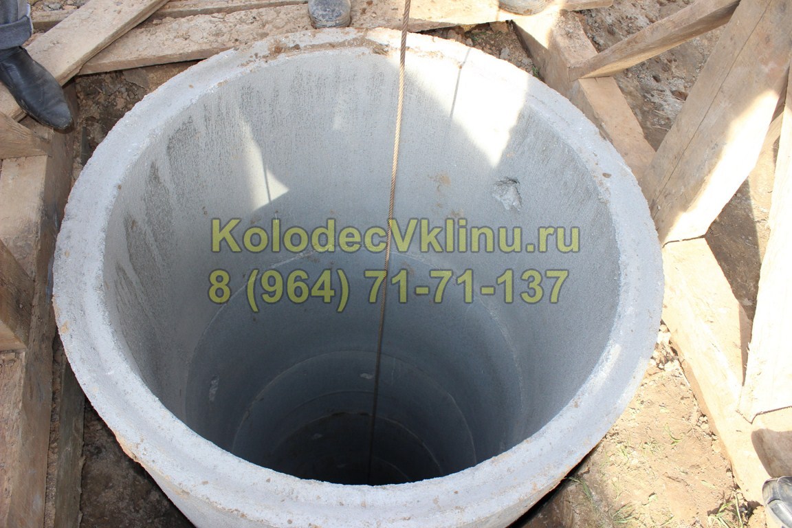 Колодец в Клинском районе в посёлке Высокое