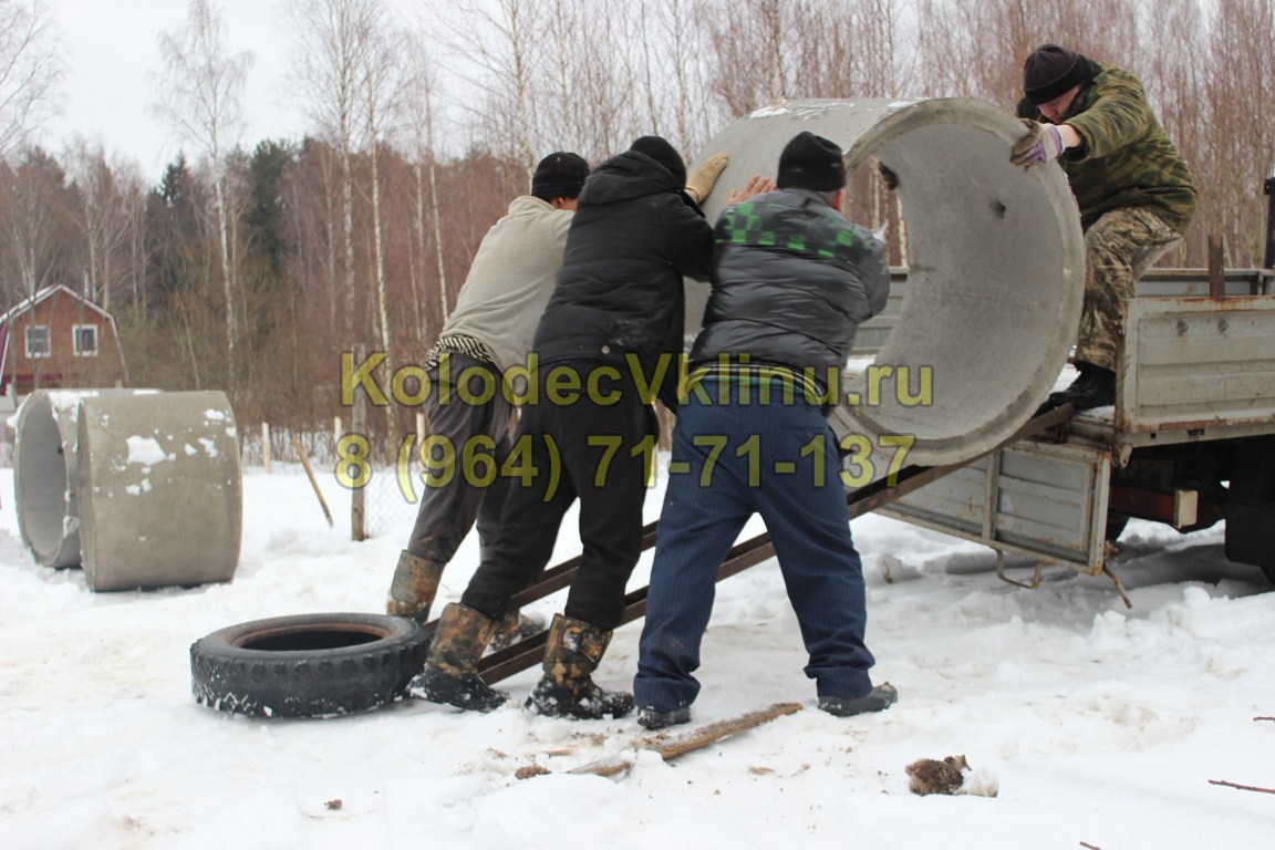 Колодец зимой в Клинском районе