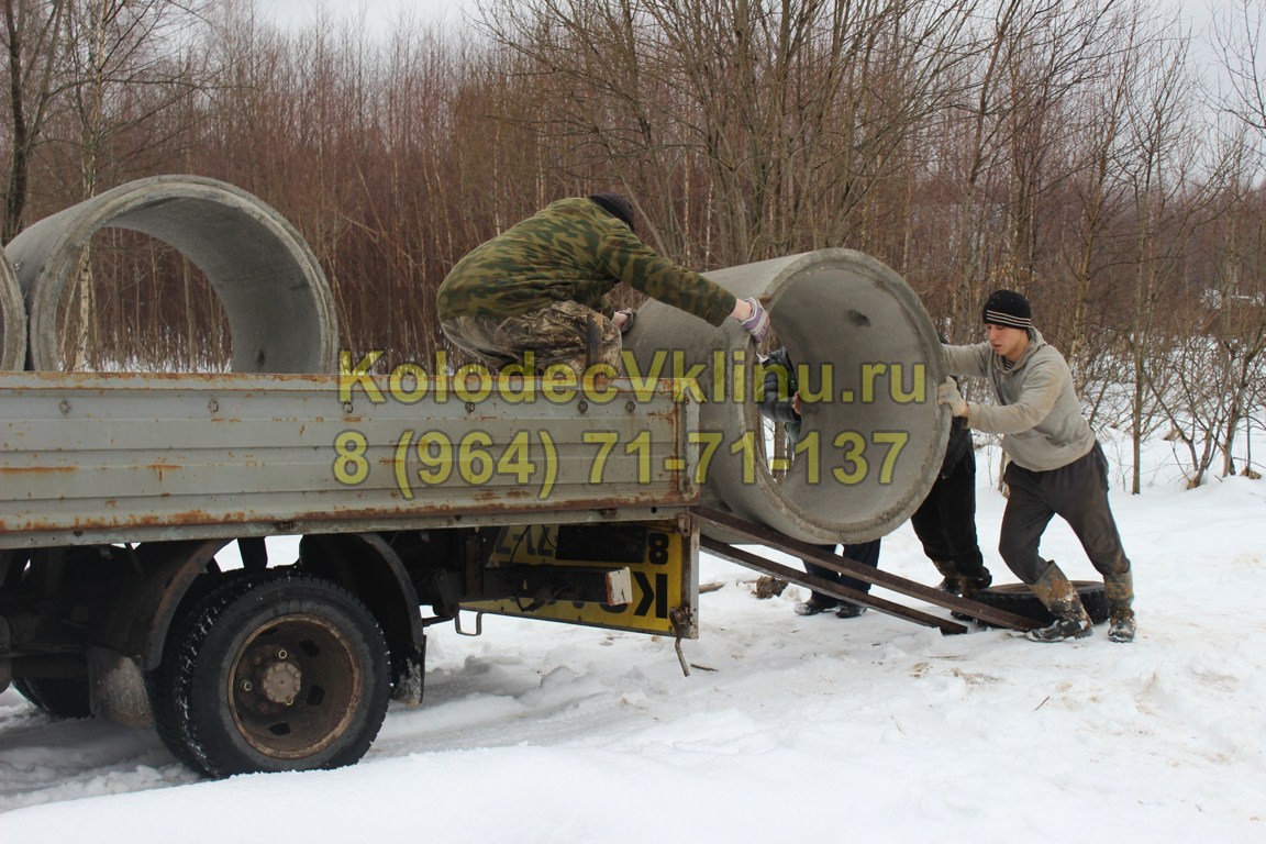Колодец зимой в Клину