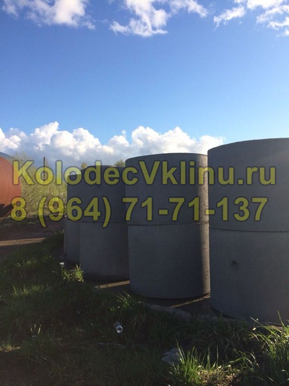 Колодцы под ключ в Клинском районе