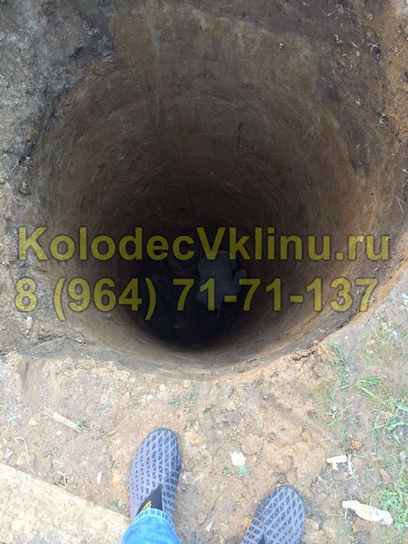 Копка колодца