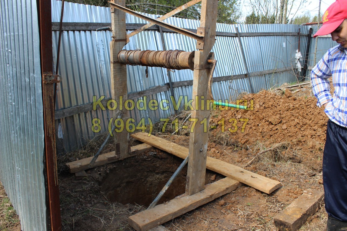 Копка туалета в Клинском районе