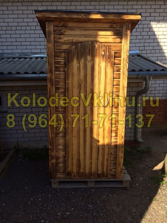 Туалет из вагонки 11000