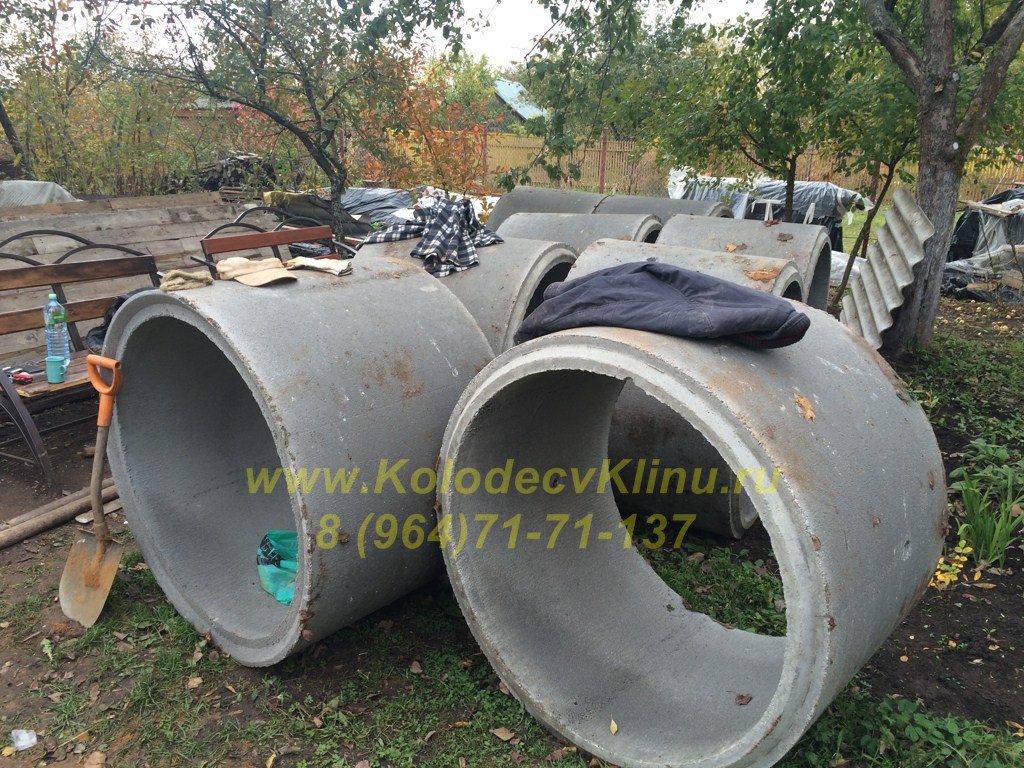 Колодец в СНТ.Урожай