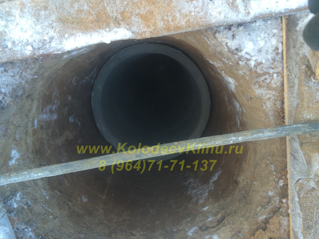 Колодец в Солнечный берег