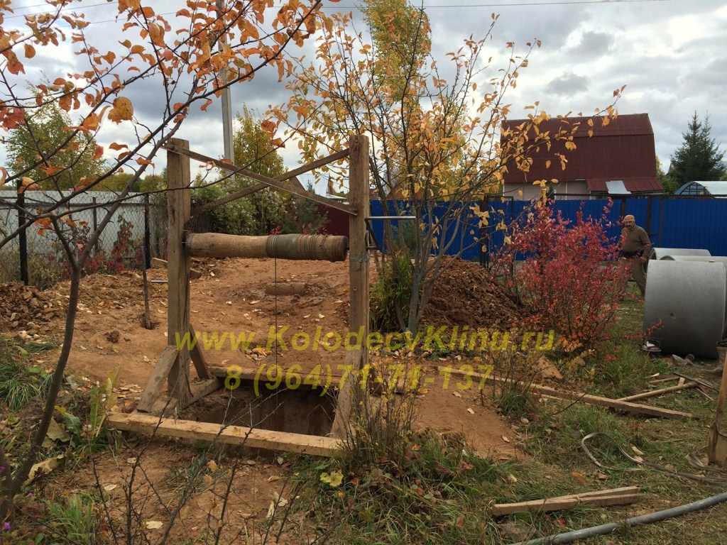 Колодцы в Высоковске