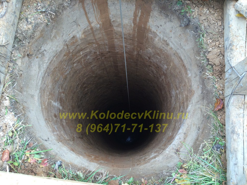 Колодцы в д.Шипулино