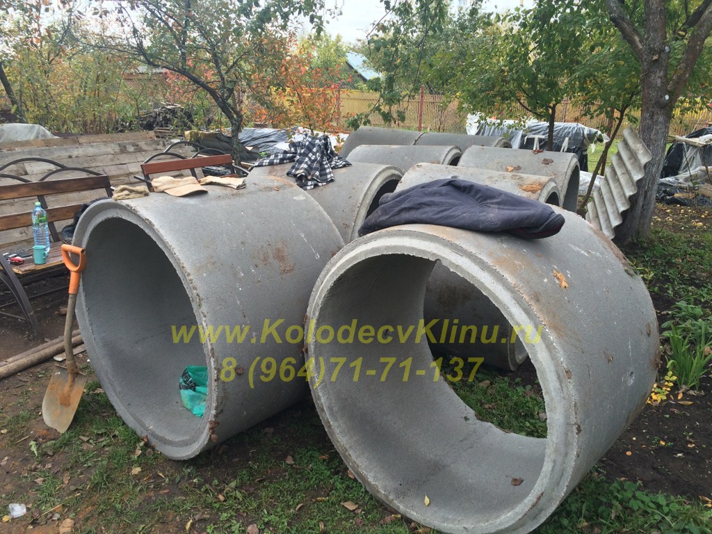 Колодцы в Елгозино
