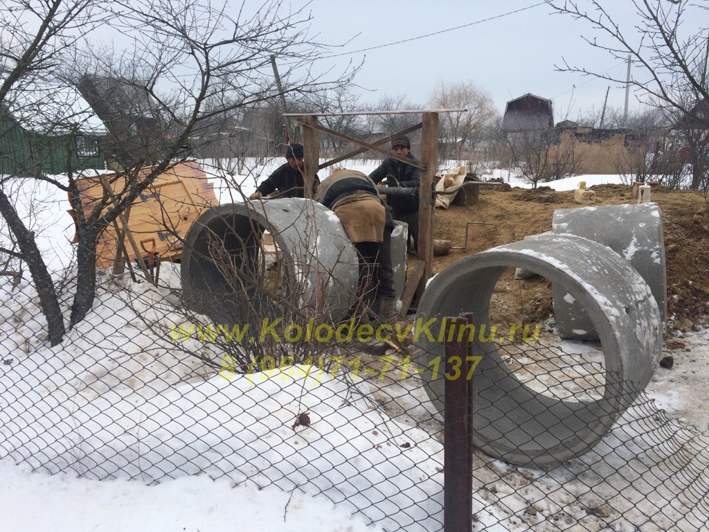 Колодцы в Покровке