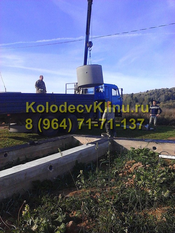 Копаем колодец в Клину