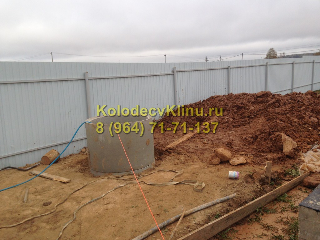 Готовый колодец