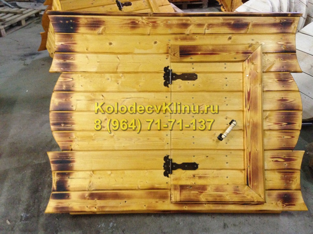 Домики в Клину