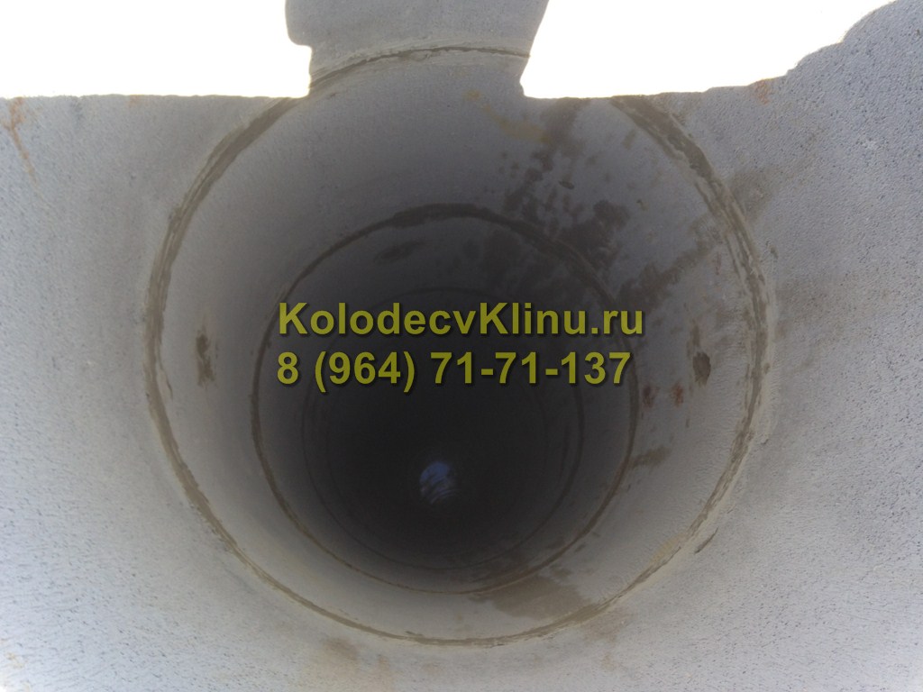 Колодец в Клинском районе