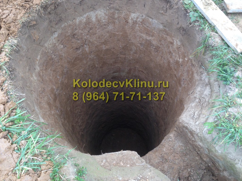 Ремонт колодцев