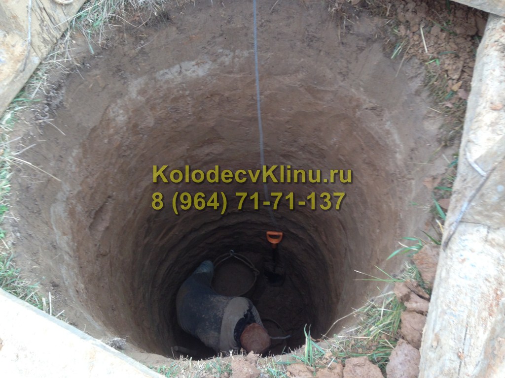 Септик из колец