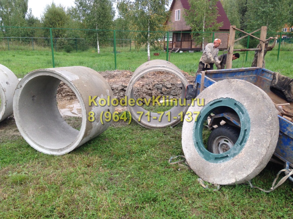 Септик под ключ