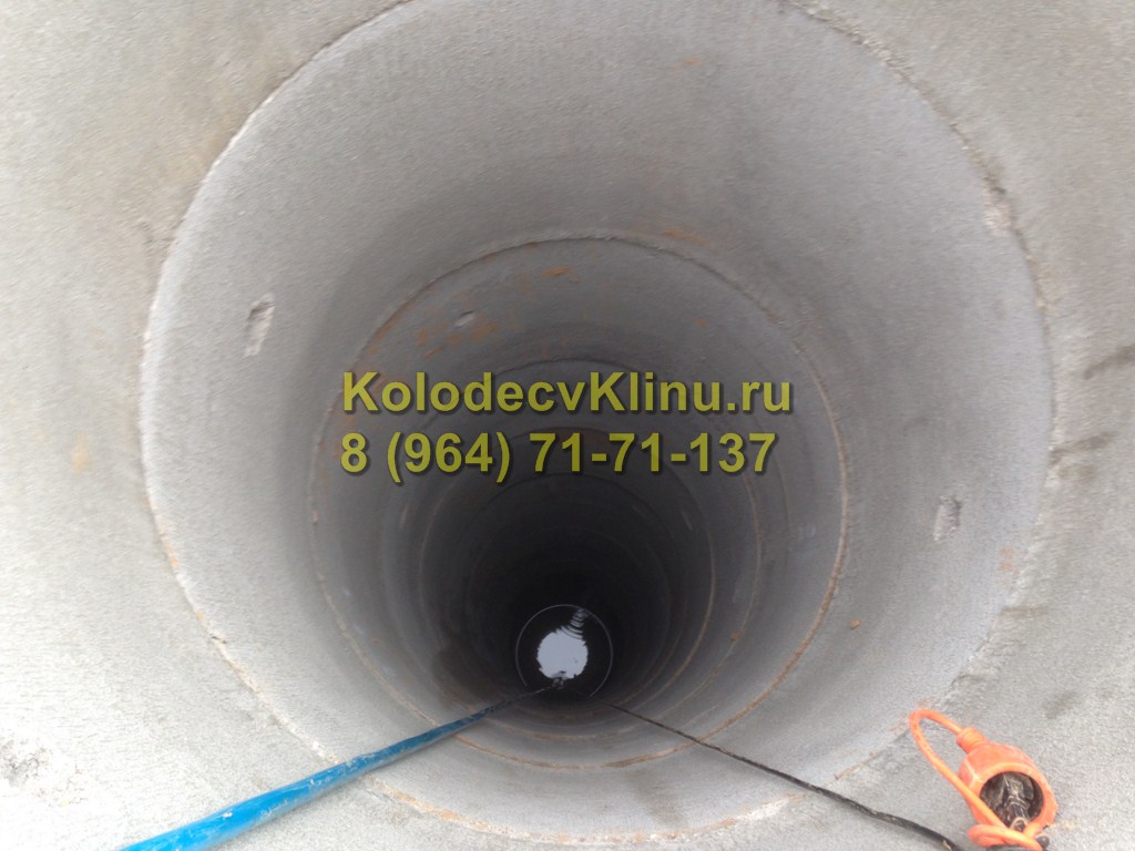 Углубление колодца в Клину