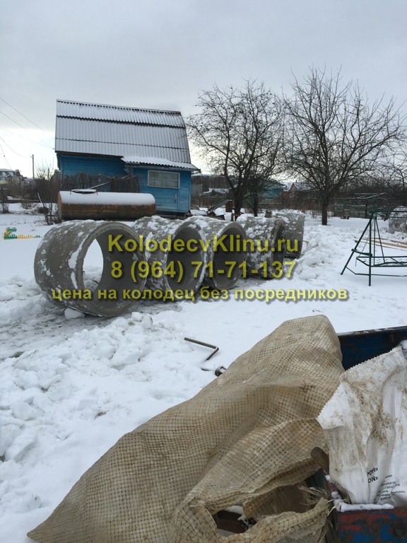 Деревенские колодцы