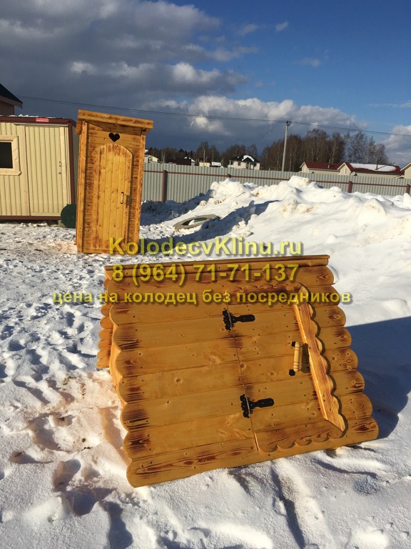 Домики не дорого