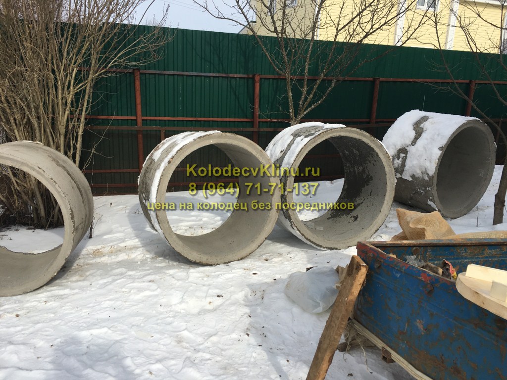 Колодец зимой