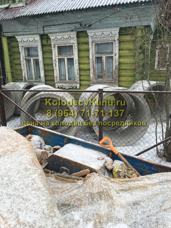 Колодцы недорого