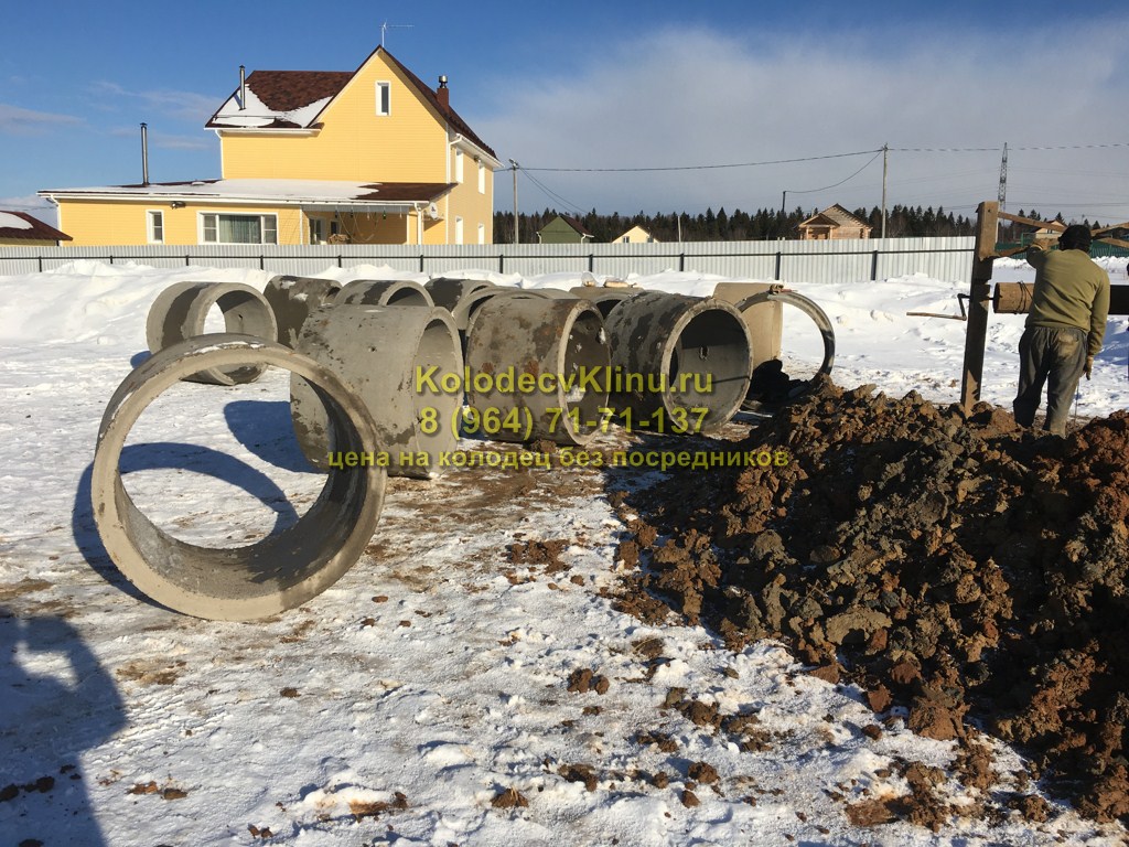 Копка колодца в Клину