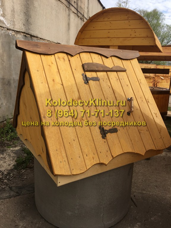 Домик на колодец дёшево