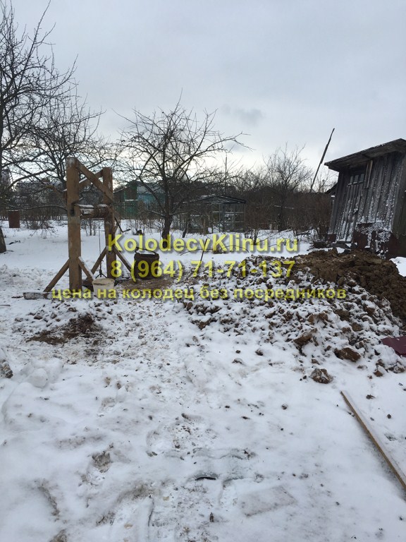 Ремонт колодцев в Клину