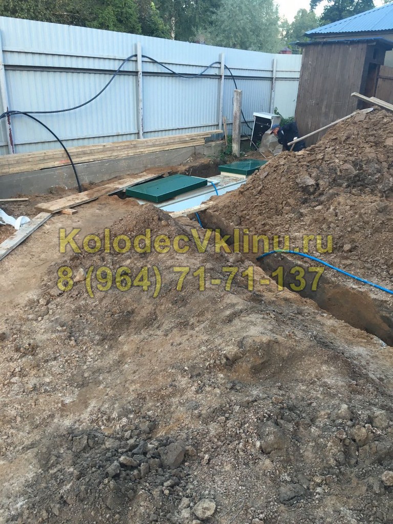 Автономные септики Топаз в клинском районе