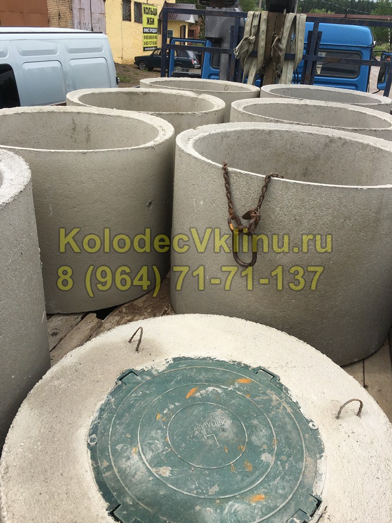 Колодец в д.Масюгино