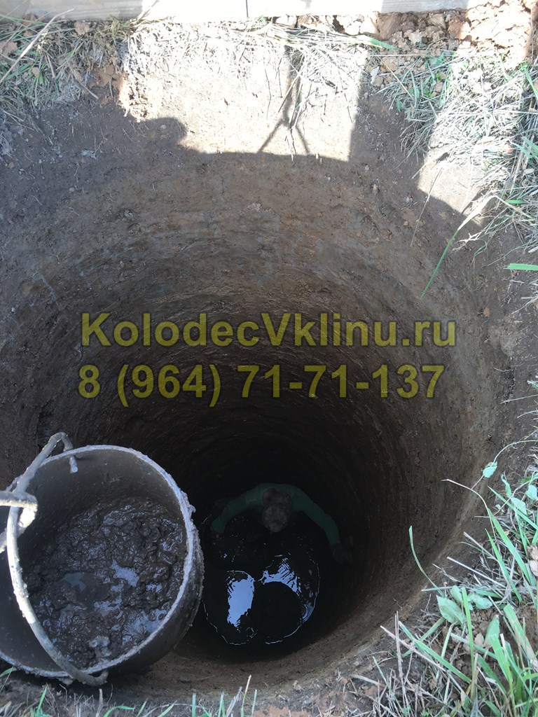 Колодцы в д.Доршево