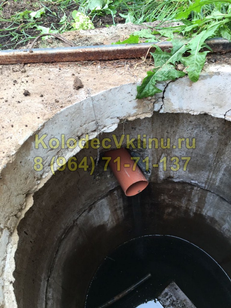 Септики для перелива