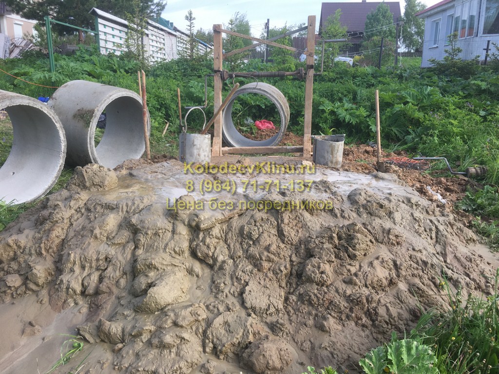 Копка траншей в клинском районе под ключ