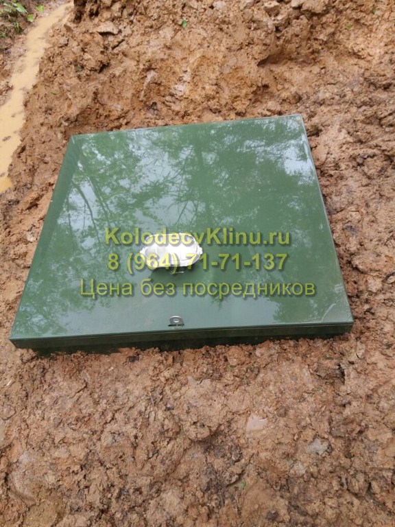 Септики дёшево в Клину