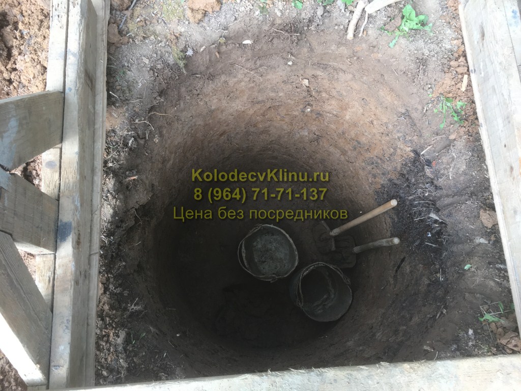 Ремонт колодца в Клину под ключ
