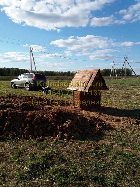 Домик на колодец в Клину
