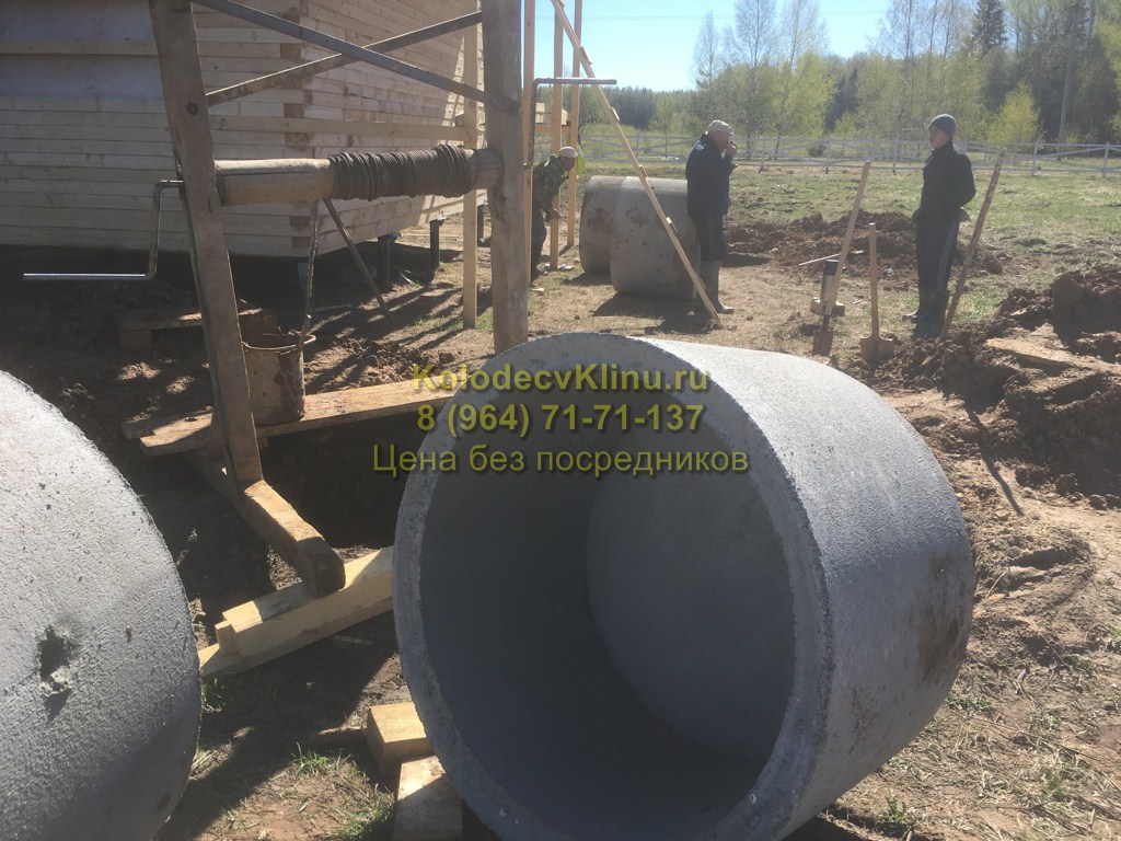 Колодец в Воздвиженское