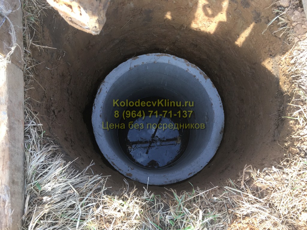 Колодец в деревне