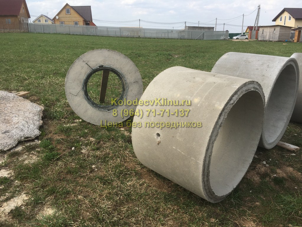 Колодец в Покровке