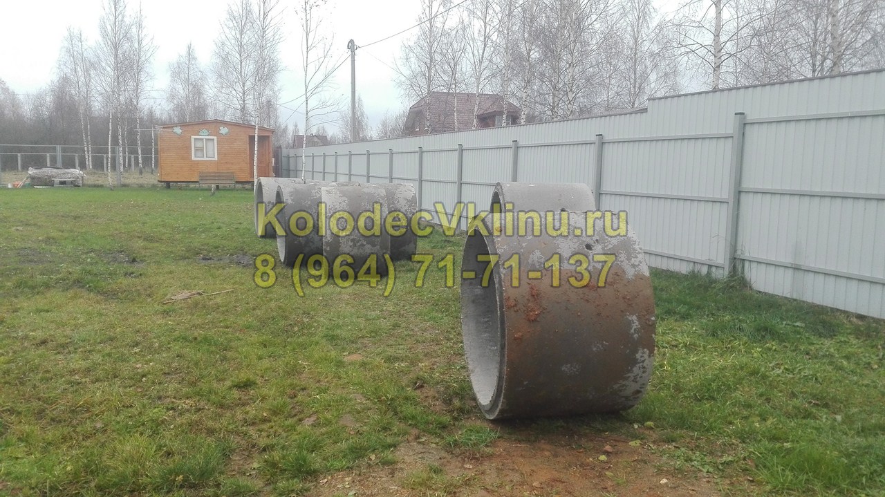 Выкопать колодец акция