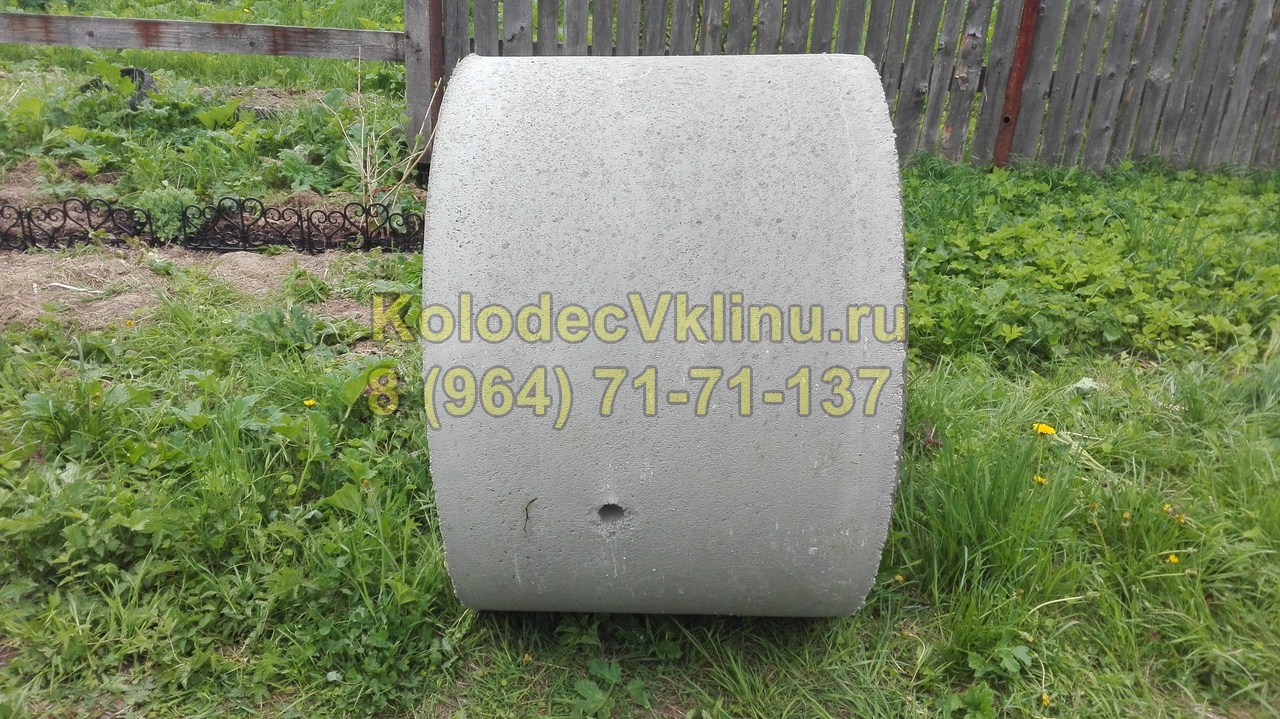 Колодец Солнечногорск дешево