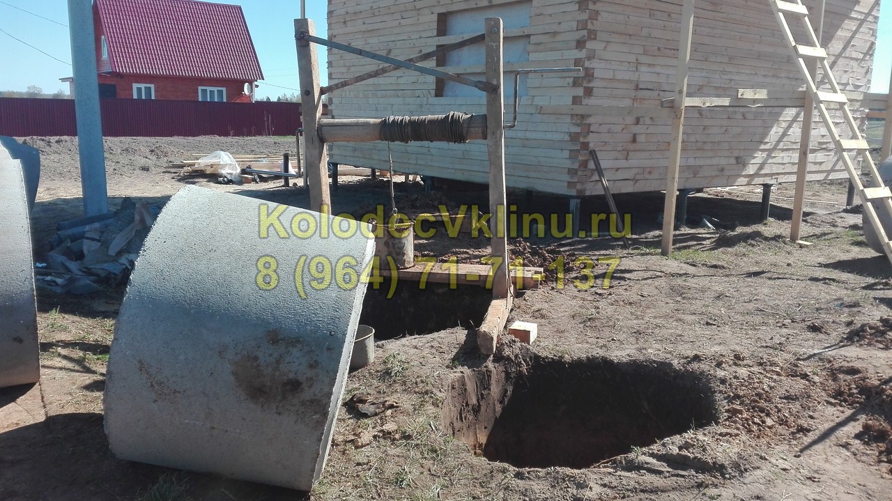 Кольца с замками купить в Клину